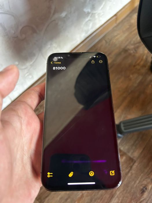 Iphone 13 prо 256гб