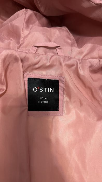 Стеганная куртка для девочки демисезон