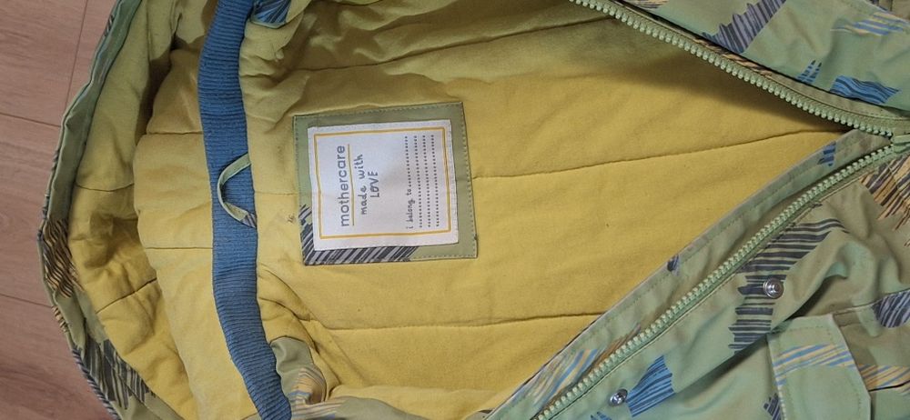 Яке за дъжд с подплата