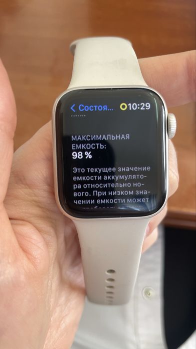 Продам apple watch Se,апл вотч оригинал