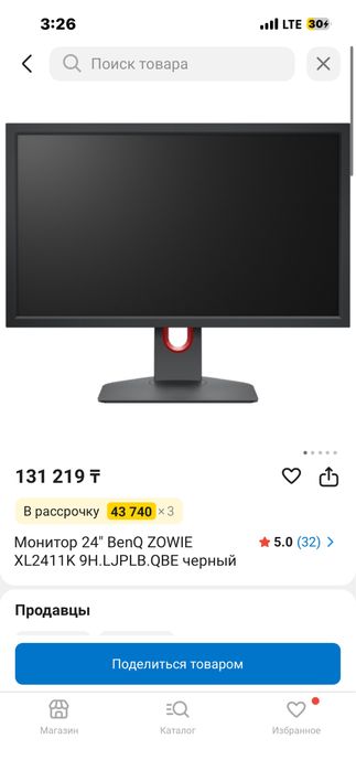 продум монитор zowie xl2411k торг есть