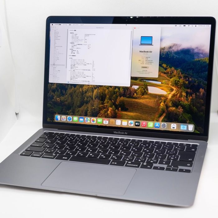Macbook M1 air 13