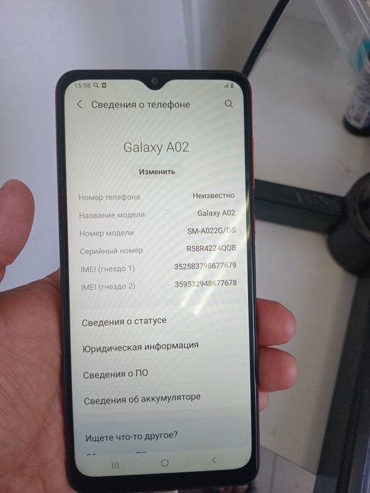Продам Самсунг а 02 в отличном состоянии