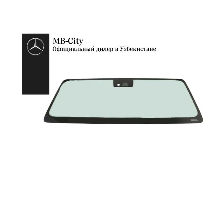 Лобовое стекло Mercedes-Benz
