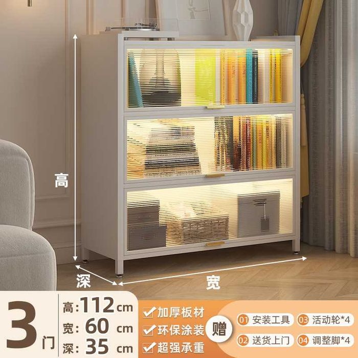 Книжный шкаф/Учебный книжный шкаф/Пылезащитный книжный шкаф