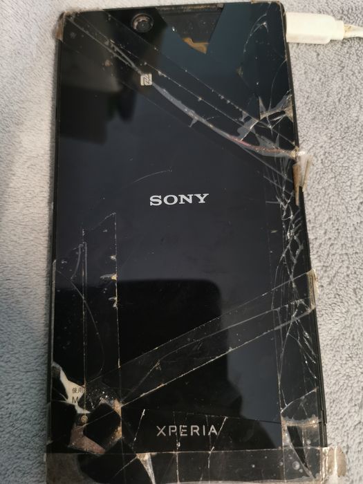 Sony Xperia Z Ultra DEFECT