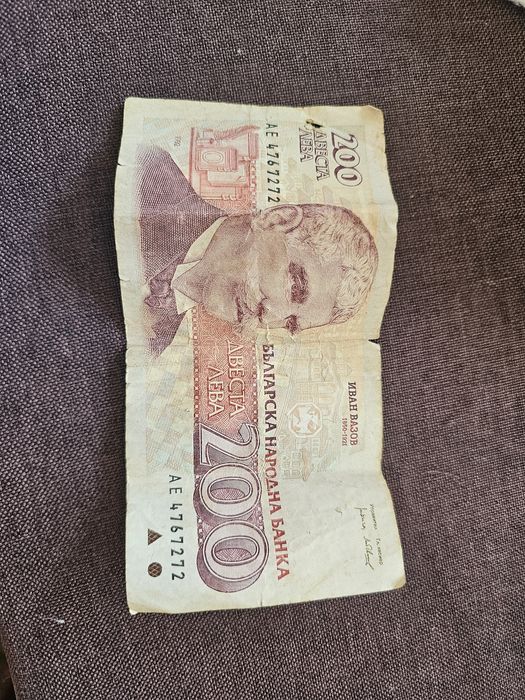 Стари сребърни  монети