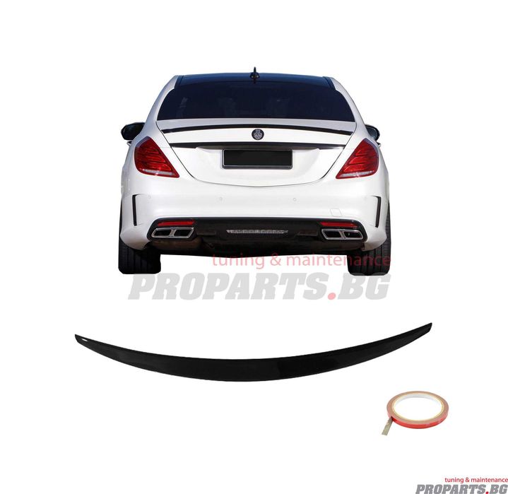 AMG тип спойлер за Mercedes Benz S class W222 13-20