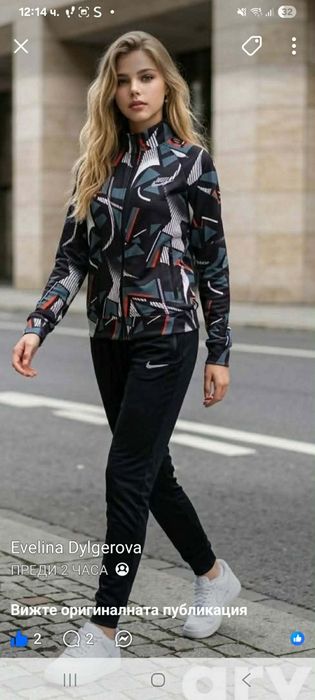 Дамски екипи висококачествени