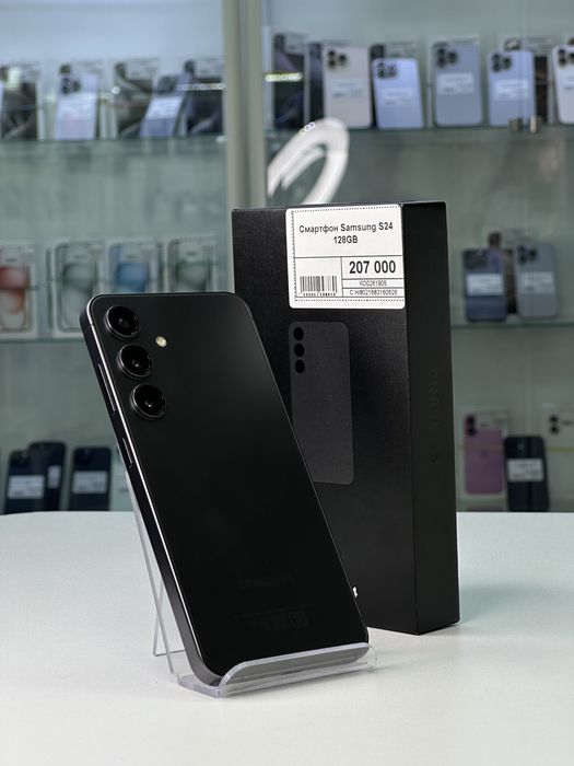 Samsung S24, Самсунг С24, Рассрочка, Апорт Маркет