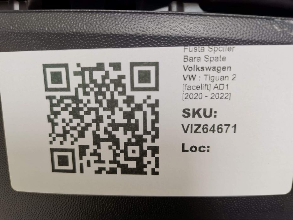 Спойлер За Задна Броня Фолксваген / Volkswagen Tiguan 2 [фейслифт] AD1