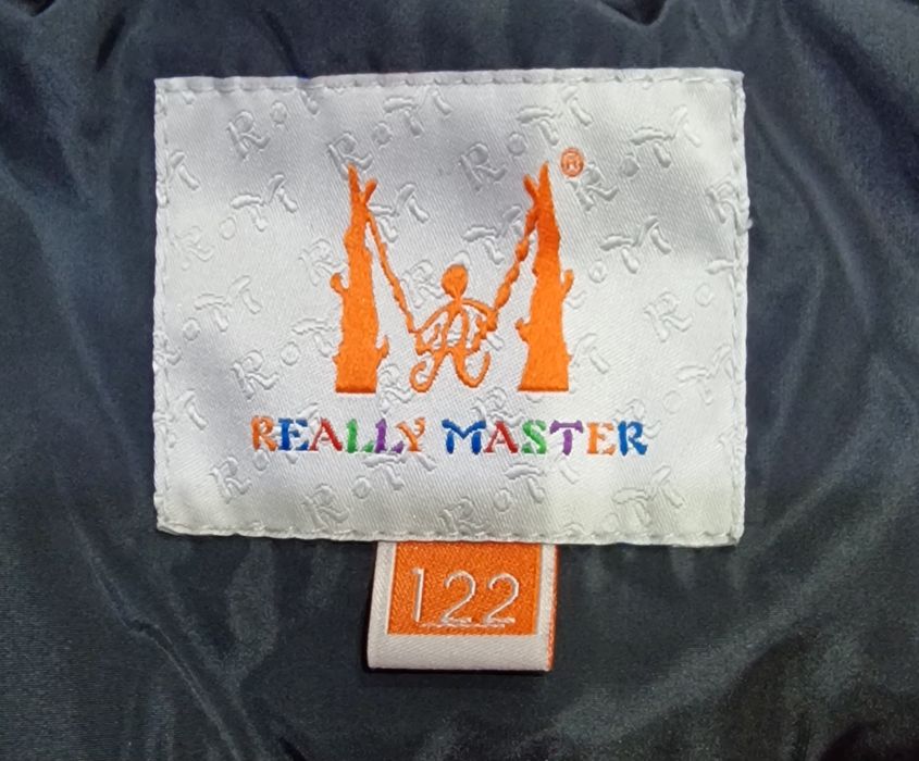 Продам "Зимний Пуховик"