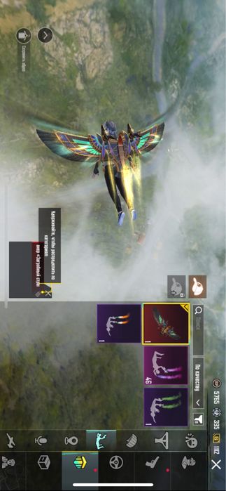 Аккаунт PUBG за 9000