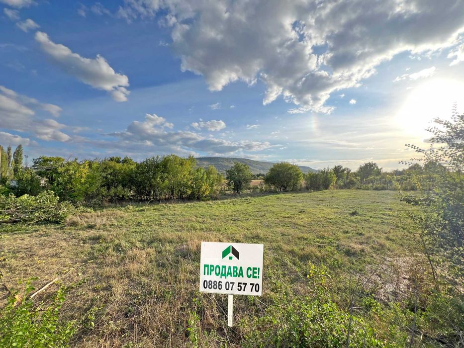 Продаваме атрактивен ПАРЦЕЛ в индустриална зона гр. Каспичан - 1,5ДКА.