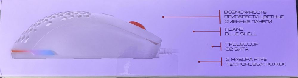 Ardor Gaming Prime Pro