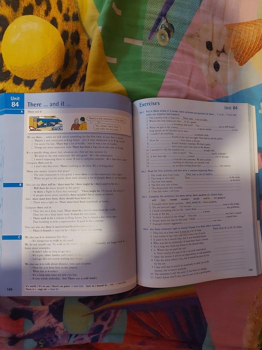 Учебник English grammar in Use, R.Murphy