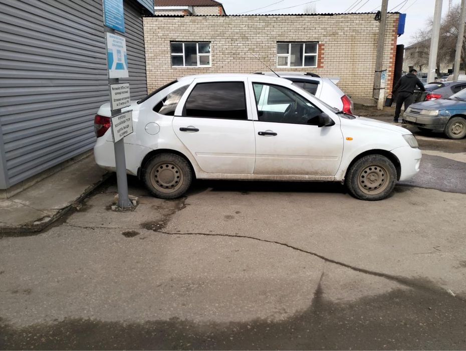 Продам Лада Гранта