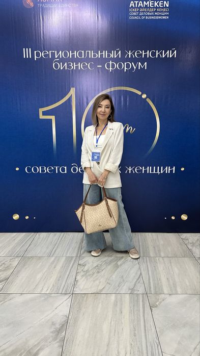 Семейный психолог