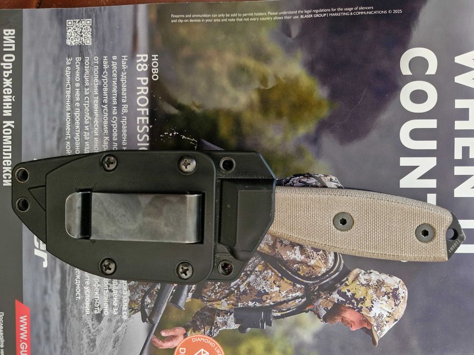 Нож ESEE 3 1095