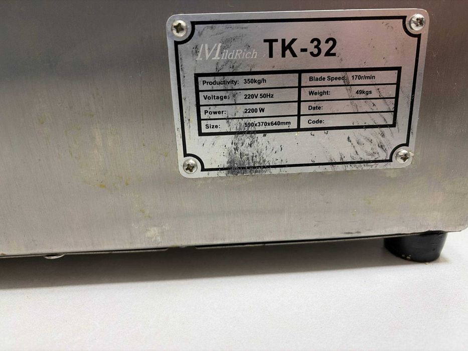 Myasorubka (go'sht maydalagich) MildRich TK-32 sotiladi