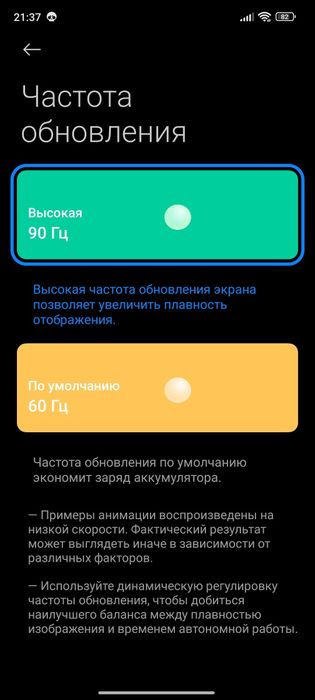 Продам телефоныы