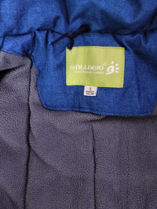 Детский зимний костюм!