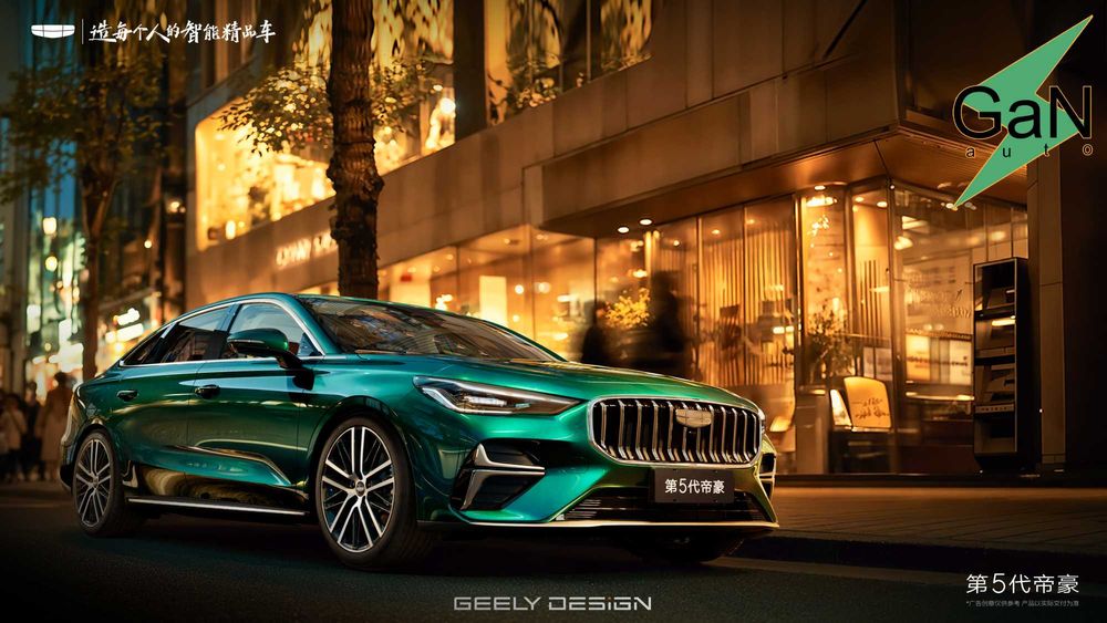 GaNauto Geely Emgrand 5th 2026 Buyurtma Asosida/Под Заказ Cip Tashkent