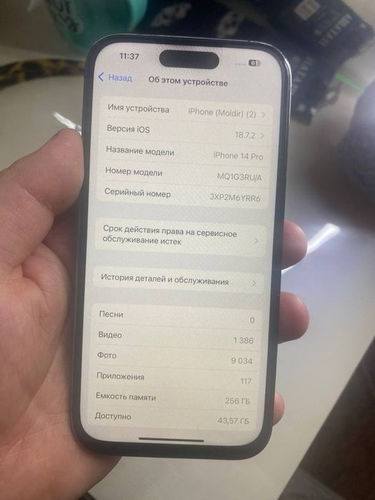 Iphone 14 pro, 256gb