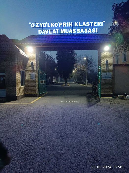 ташки реклама/ наружная реклама