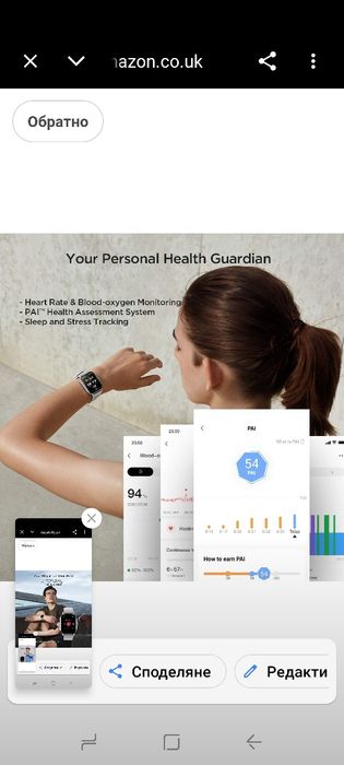Amazfit GTS 2 Смарт часовник за мъже Android iPhone, Bluetooth телефонни разговори, вградени