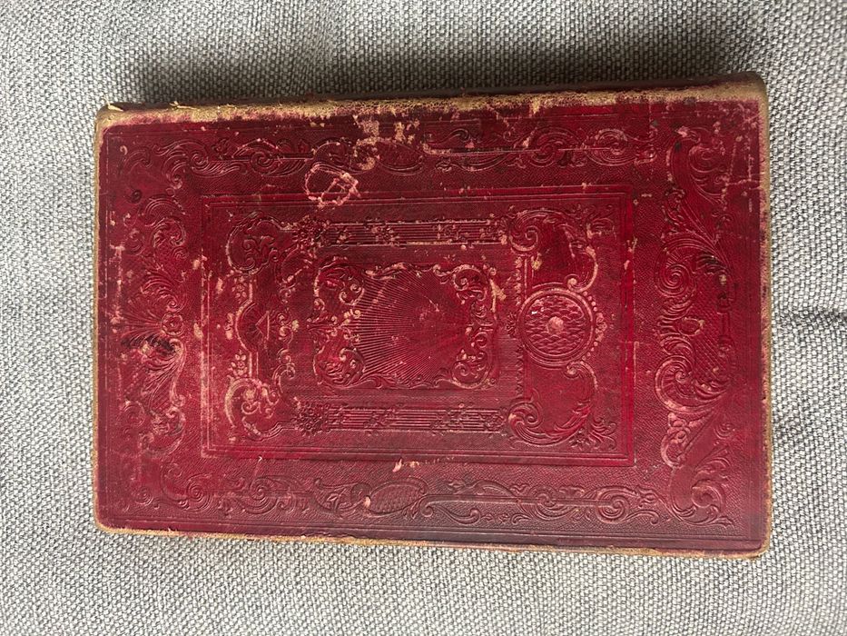 Библия от 1871 Цариградь