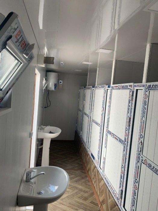 konteyner контейнер