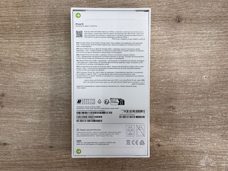 iPhone 16 128GB Запечатен 3 год. Гаранция