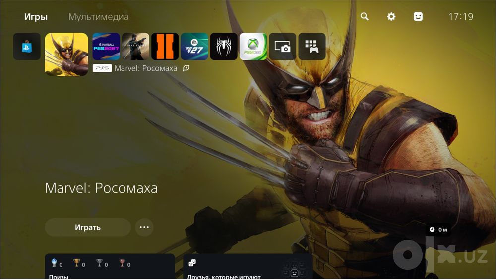 PS 5 Slim Diskavodsiz взлом 13.60