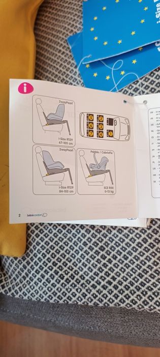 Столче Maxi Cosi Pearl