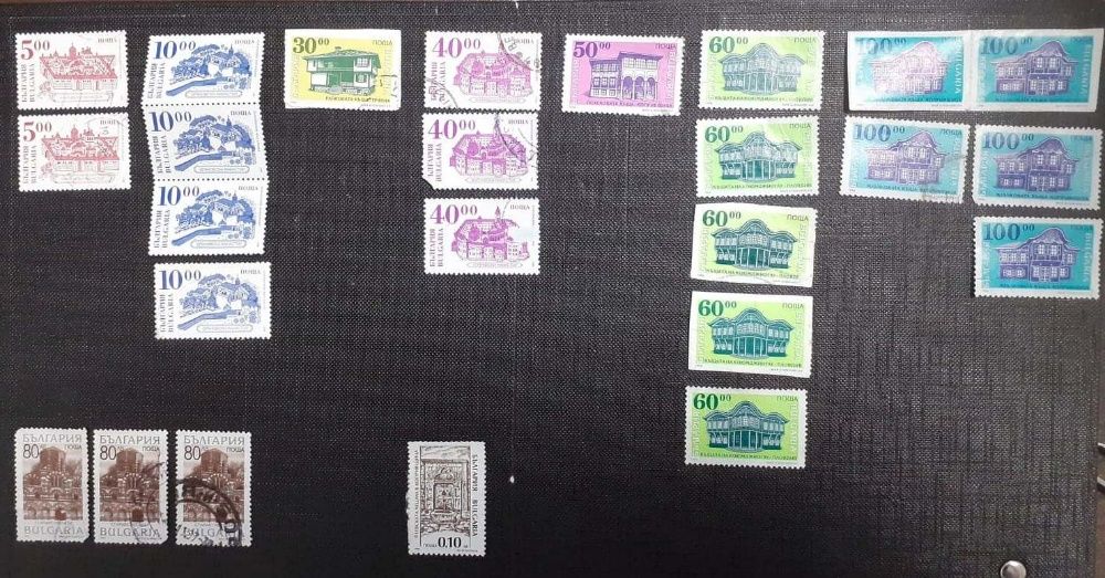 Български пощенски марки