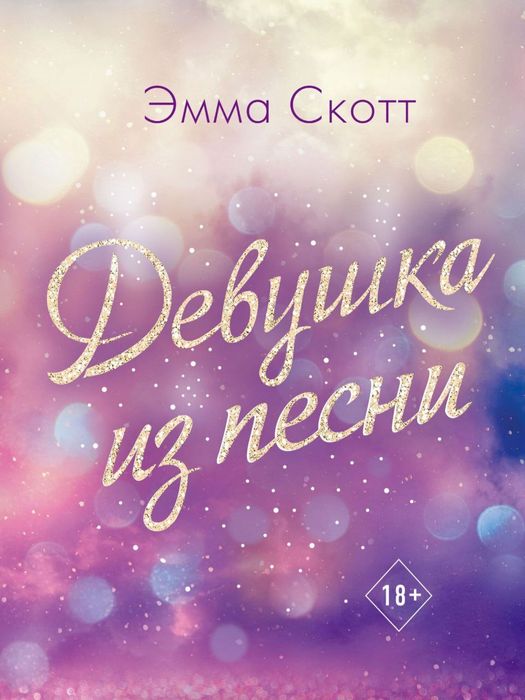 Продам книги в электронном формате