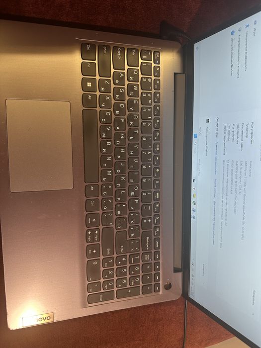 Ноутбук Lenovo IdeaPad