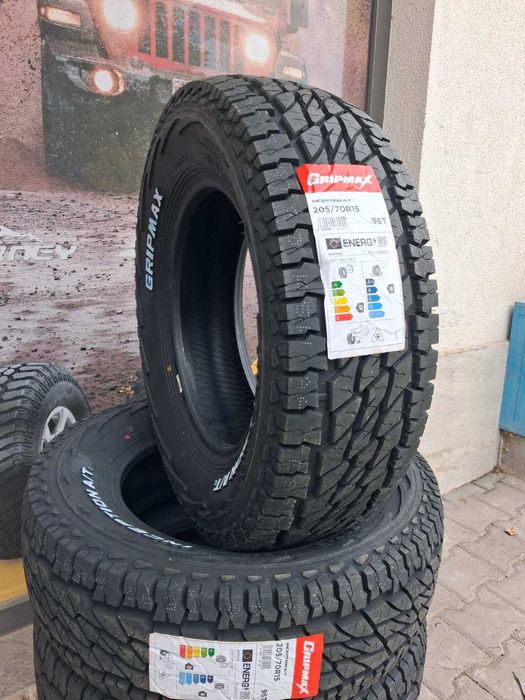 Гуми за Лада НИВА