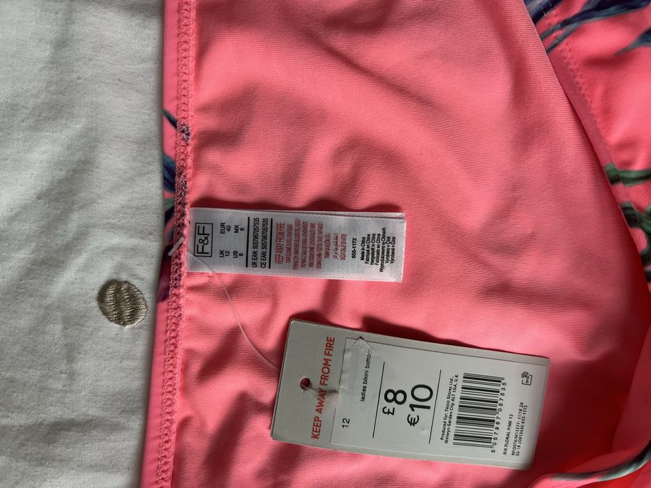 Бански чисто нови, шарени