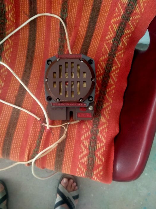 Охранная сигнализация