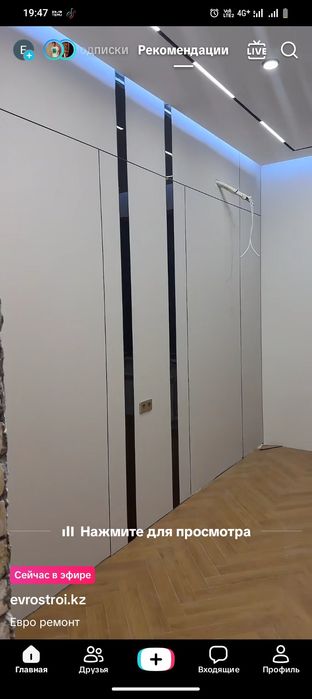 Евро ремонт под клучь Шымкент