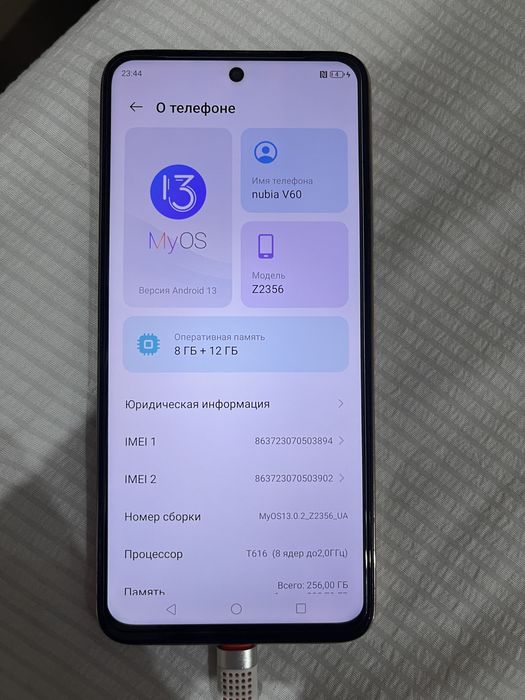 Продам телефон б/у