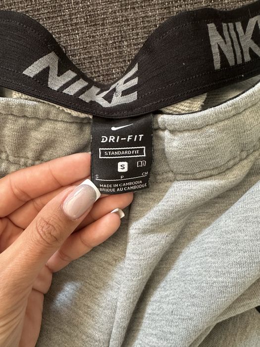 Мъжки анцунг Nike