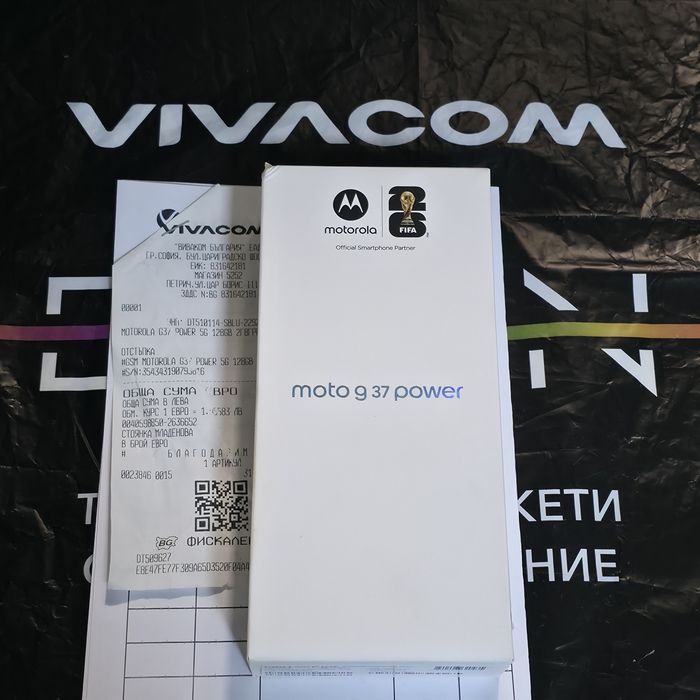ЗАПЕЧАТАН 128GB Motorola g37 power Vivacom Гаранция 2028г. Grey / Сива