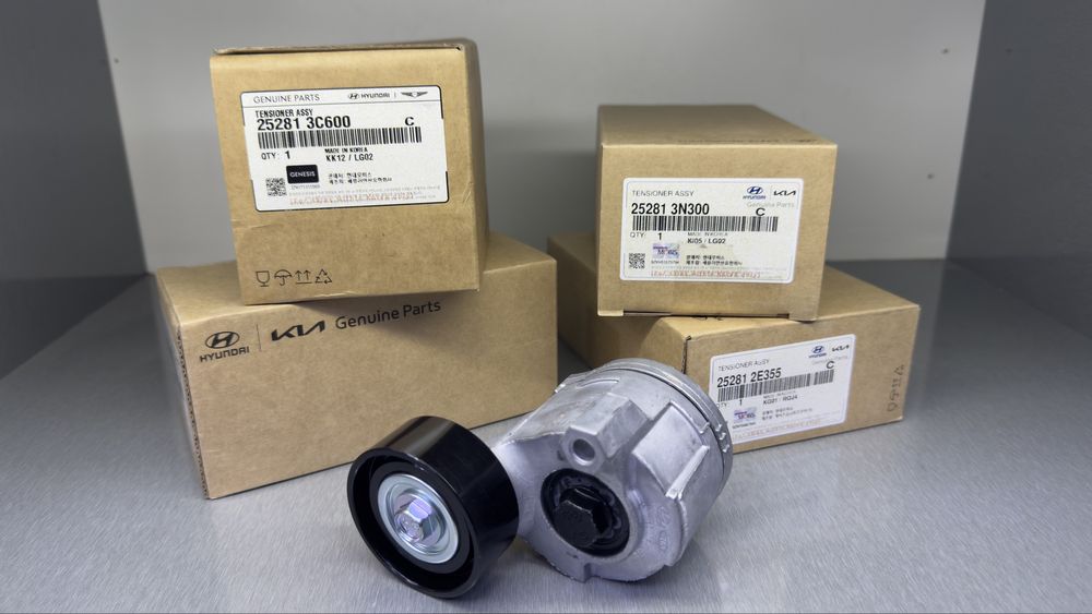 Hyundai Kia zapchastlar. Автозапчасти для Хюндай и Киа