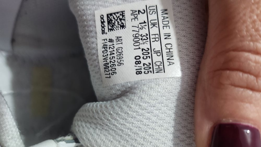 Детски маратонки nike adidas