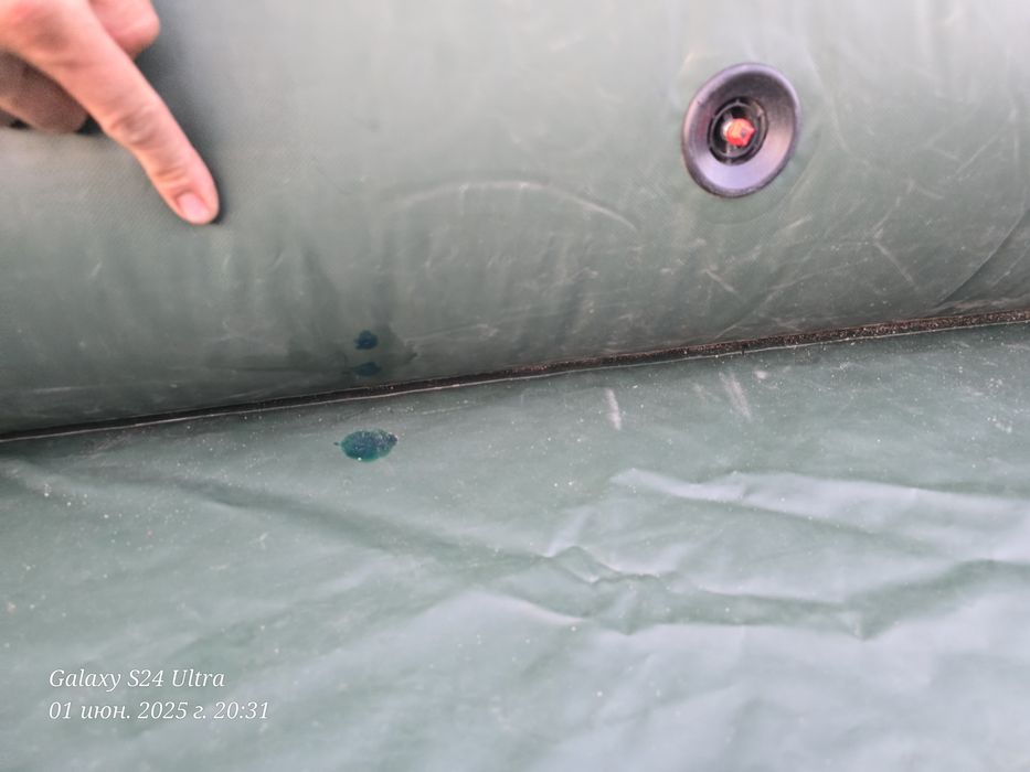 Лодка аква про 280