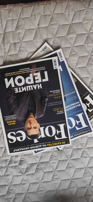 Списания Forbes ,