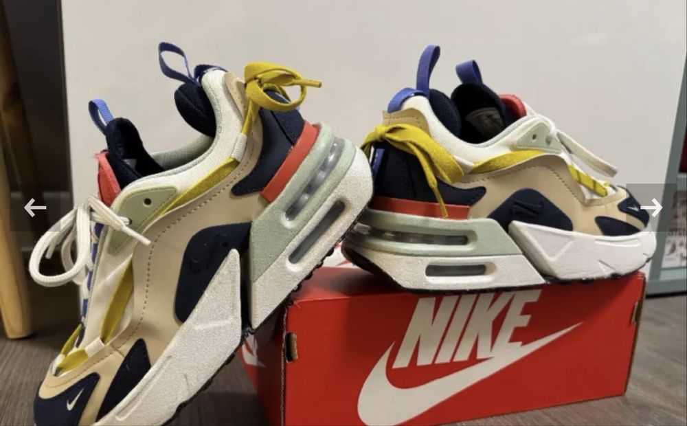 NIKE AIR MAX FURYOSA оригинални, 39 номер
